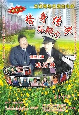 成人在线免费网站