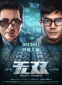 成人在线免费网站